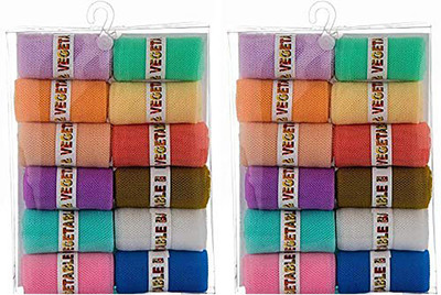 Top Trick Fridge Vegetable and Fruit Reusable Net Bag Pack of 24 Grocery Bags (Multicolor)(Multicolor)