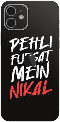 aadia APPLE Iphone 12 MINI Mobile Skin(Multicolor)