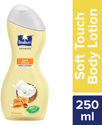 Parachute Advansed Soft Touch Body Lotion (Honey) 250ml 1pc(250 ml)
