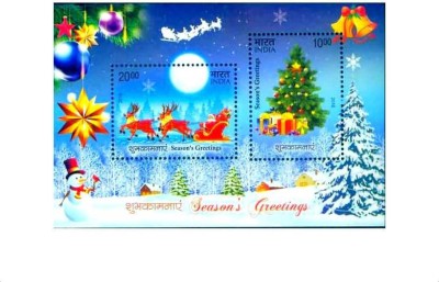 Phila Hub 2016-Seasons Greetings-Merry Christmas-MINIATURE SHEET MNH Condition Stamps(2 Stamps)