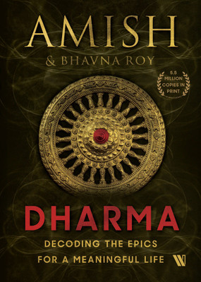 Dharma(English, Hardcover, Tripathi Amish)