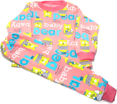

Kidofash Boys & Girls Casual Sweatshirt Sweatpant(Multicolor