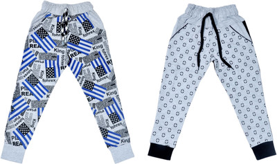 

Hey Baby Boys Casual Track Pants Track Pants(Grey
