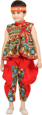 

Bluntly Boys Angarkha and Dhoti Pant(Red Pack of 1