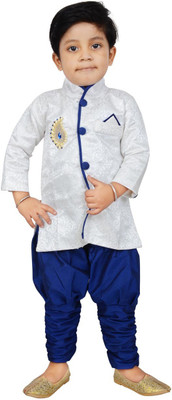 

FTC Bazar Boys Kurta and Breeches Set(White Pack of 1)