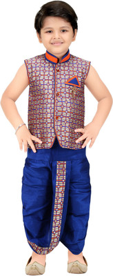 

Kute Kids Boys Kurta and Dhoti Pant Set(Blue Pack of 1