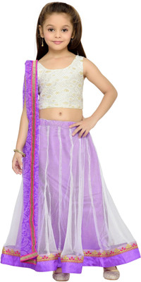 

Kay Girls Lehenga Choli Fusion Wear, Ethnic Wear Self Design Lehenga, Choli and Dupatta Set(White, Pack of 1), Offwhite;offwhite/lavender