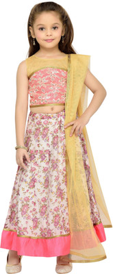 

Kay Girls Lehenga Choli Fusion Wear, Ethnic Wear Self Design Lehenga, Choli and Dupatta Set(Pink, Pack of 1), Gold/pink;pink
