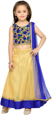 

Kay Girls Lehenga Choli Fusion Wear, Ethnic Wear Self Design Lehenga, Choli and Dupatta Set(Gold, Pack of 1), Blue;gold