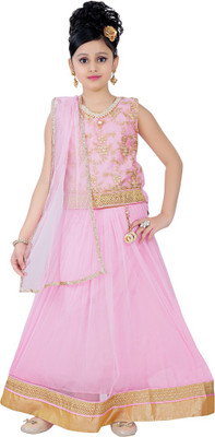 

Haazra Girls Lehenga Choli Ethnic Wear Self Design Lehenga, Choli and Dupatta Set(Pink, Pack of 1