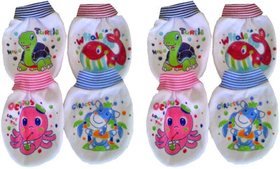 Baby Basics Kids Mitten(Multicolor) Baby Basics Kids Mitten(Multicolor)