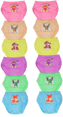 

MRB Panty For Boys(Multicolor, Pack of 12, Multi color