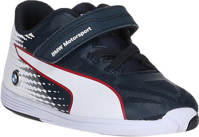 

Puma Boys Velcro Riding Boots(Blue