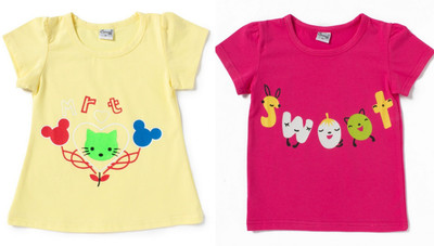 

Camey Girls Printed Lycra T Shirt(Multicolor, Pack of 2, Multi