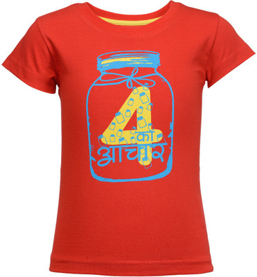 

NO.99 Boys Printed Cotton T Shirt(Green, Pack of 1