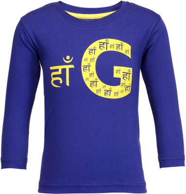 

NO.99 Boys Printed Cotton T Shirt(Purple, Pack of 1