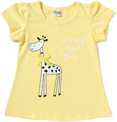

Camey Girls Animal Print T Shirt(Yellow