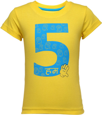 

NO.99 Boys Printed Cotton T Shirt(Yellow, Pack of 1