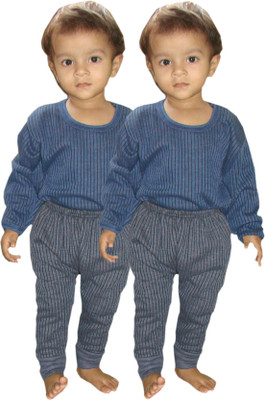 

Kifayati Bazar Top - Pyjama Set For Boys & Girls(Grey, Pack of 2