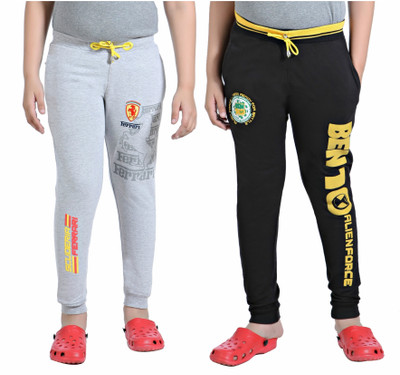 

Red Ring Track Pant For Boys(Multicolor, Pack of 2