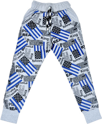 

Hey Baby Track Pant For Boys(Multicolor Pack of 1