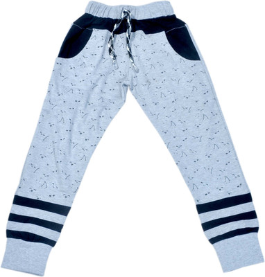 

Hey Baby Track Pant For Boys(Grey Pack of 1