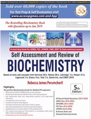 Self Assessment and Review of Biochemistry(English, Paperback, Perumcheril Rebecca James)