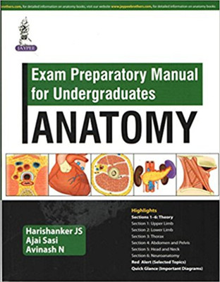 Exam Preparatory Manual for Undergraduates(English, Paperback, Harishanker JS)