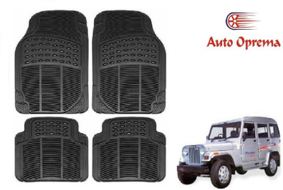 Auto Oprema Rubber Standard Mat For  Maruti Suzuki Marshal(Black)