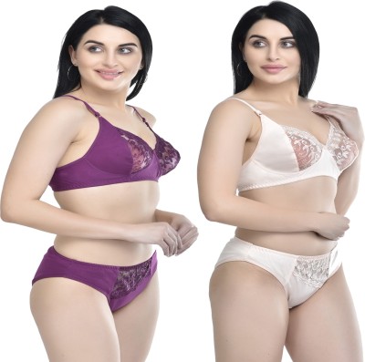 AVLVI CARE Lingerie Set