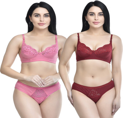 AVLVI CARE Lingerie Set