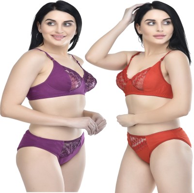 AVLVI CARE Lingerie Set