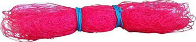 KORBAX 1 Side Tape Nylon Badminton Net Badminton Net(Pink)