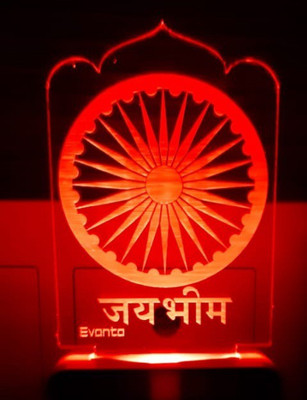 Super Ajanta Jay Bheem E114 3D Night Lamp Night Lamp(10 cm, Multicolor)