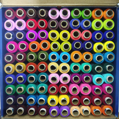 Madura Multicolor Thread(300 m Pack of100)