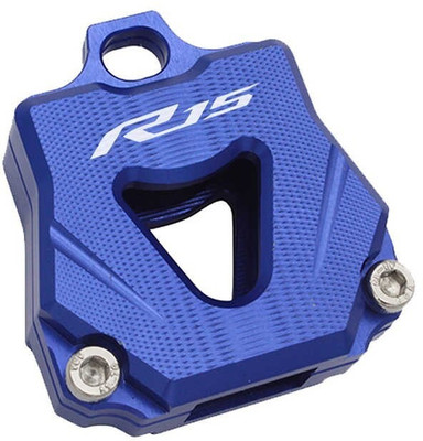 acube mart Motorbike Key Cover