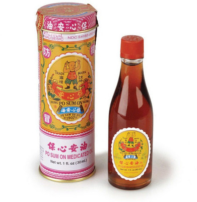 Po sum on Medicated Oil - Natural Relief From Minor Aches and Pains of Muscles and Joints (1.0 Ounce / 30.0 Milliliter) Liquid(30 ml)