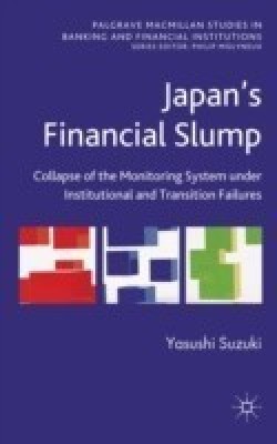 Japan's Financial Slump(English, Hardcover, Suzuki Yasushi)