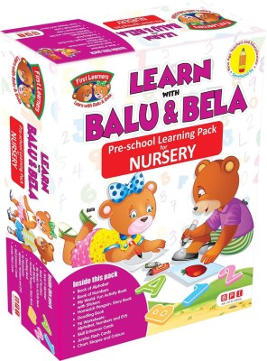 Learn with Balu Bela (Box for All subject) - FOR Nursery(Paperback, BPI)