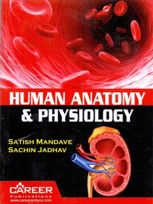 Human anatomy and physiology(English, Paperback, Mandave Satish)