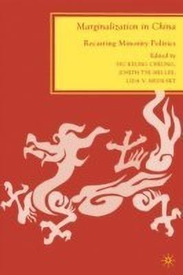 Marginalization in China(English, Hardcover, Lee Joseph Tse-Hei)