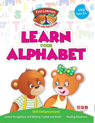 Learn Your Alphabet- (FOR UKG)(Paperback, BPI)