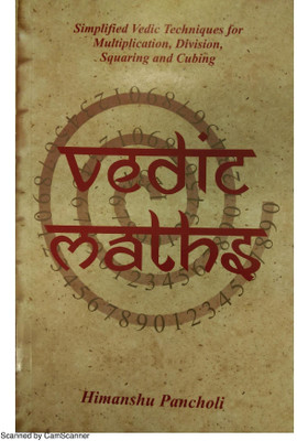 Vedic Maths(English, Paperback, unknown)