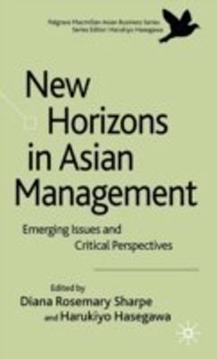 New Horizons in Asian Management(English, Hardcover, unknown)