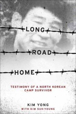 Long Road Home(English, Hardcover, Kim Yong)