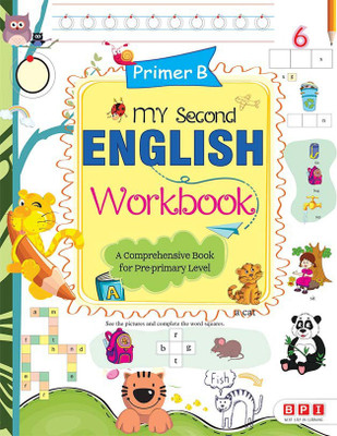 My First English Workbook Primer B- (FOR UKG)(Paperback, BPI)