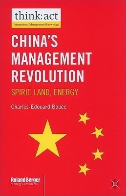 China's Management Revolution(English, Hardcover, Bouee Charles-Edouard)