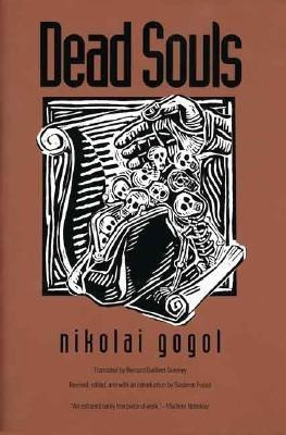 Dead Souls(English, Paperback, Gogol Nikolai)