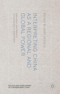 Interpreting China as a Regional and Global Power(English, Hardcover, unknown)