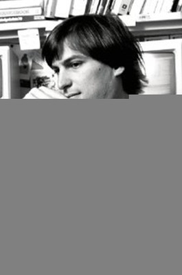 The Bite in the Apple(English, Paperback, Brennan Chrisann)